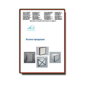 Katalog produk Profiventservice марки ПрофиВентСервис